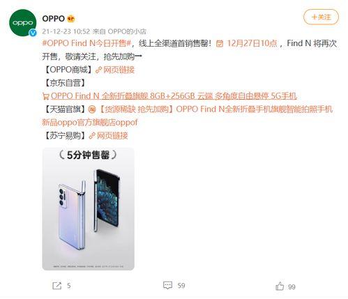 国产分类在线,探索我国特色产品与产业的蓬勃发展