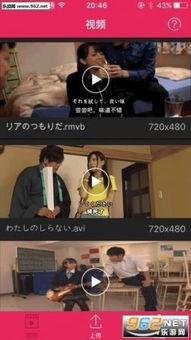 国产牛牛在线,创新游戏体验,引领休闲娱乐新潮流