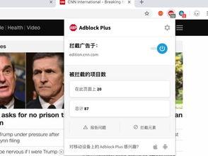 国产天天看在线视频