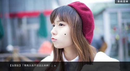 福利视频国产,福利视频展现国产魅力