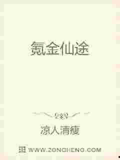 91星空媒传媒在线观看,在线观看新体验,畅享影视盛宴