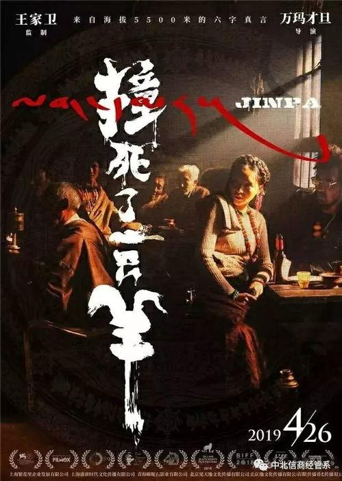 国产好片无限资源