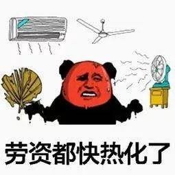 热热热国产视频,燃情岁月,光影交织的视觉盛宴