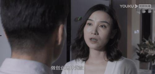 国产一级夫妻录像片,国产夫妻情感实录