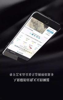 国精产品自品线在拍视频