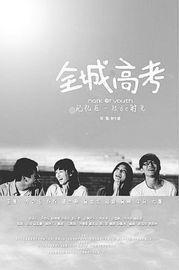 经典国产儿童电影,经典国产儿童电影的温馨回忆