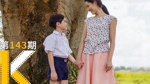 国产剧情母子,母爱如山,共度风雨