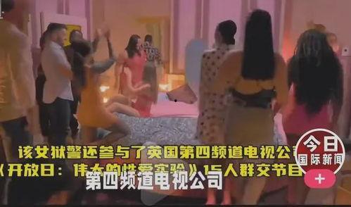 啪啪视频国产