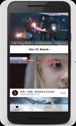 国产视频直播,创新驱动,引领行业新潮流